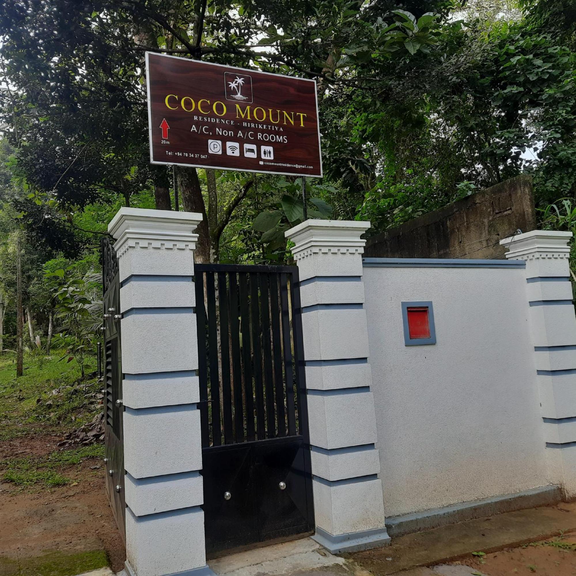 Coco Mount Residence - Hiriketiya 디크웰라 외부 사진
